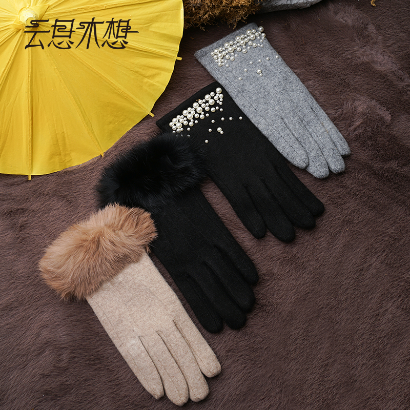 Ysimo-X云思木想 心暖洋洋 定制秋冬季保暖女士分指手套12663