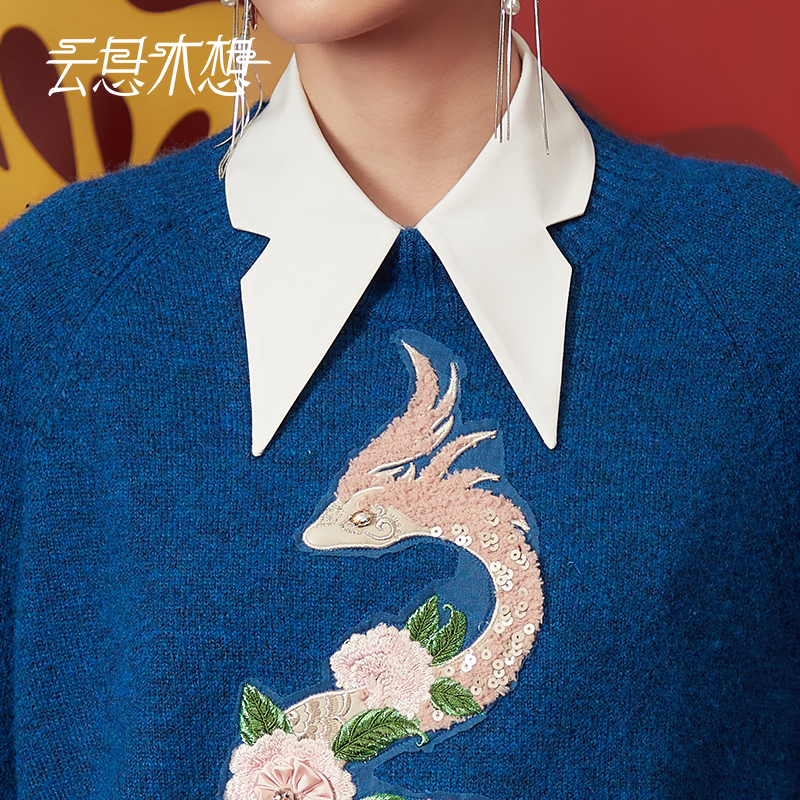 Ysimo-X云思木想 落梦云蝶 蝴蝶领几何造型百搭衬衫领配饰12788