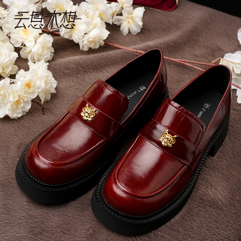 Ysimo-X云思木想 步悠云舒 品牌定制龙头logo时尚乐福鞋12732