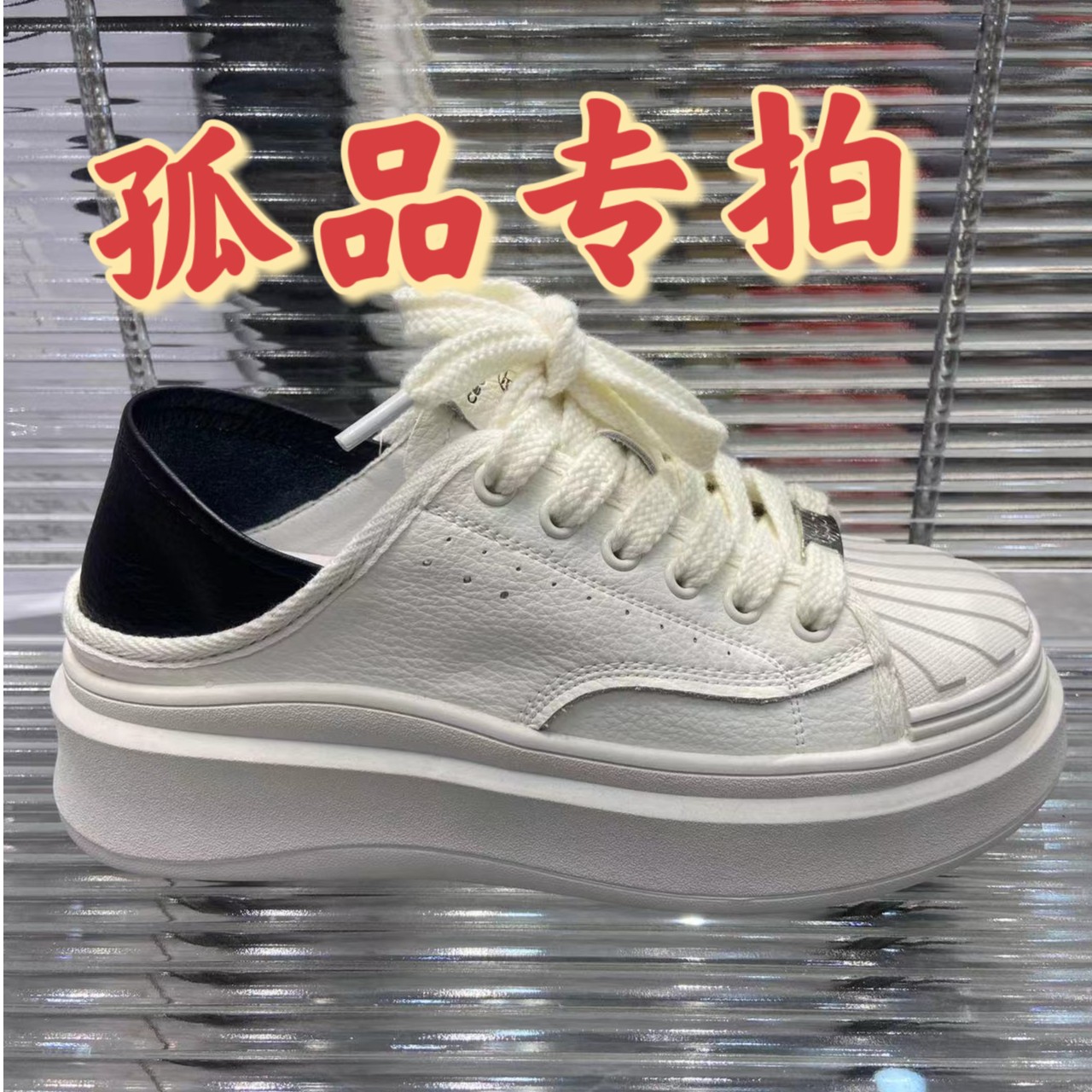 推荐-《CC家53369A》新款《奶茶色》鞋 53369