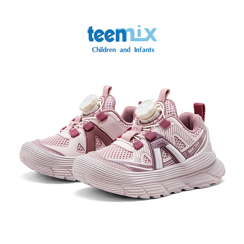 Teemix/天美意童鞋女童防滑中大童轻便春季透气男童儿童运动鞋