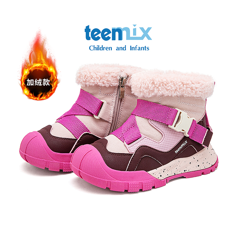 天美意雪地靴女童棉鞋加绒童鞋冬季新款毛毛鞋子男童大棉靴保暖