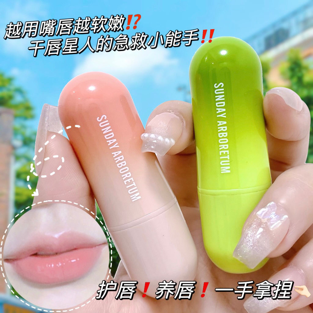 【新店福利】凡士林润唇膏女学生党防干裂唇纹保湿滋润口红打底女士
