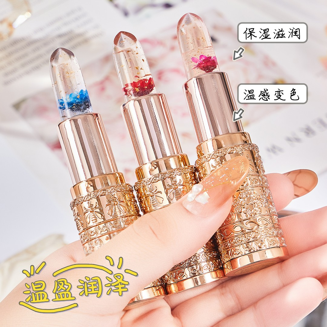 花瓣果冻变色口红鲜花润唇膏温感变色孕妇可用保湿滋润不沾杯持久