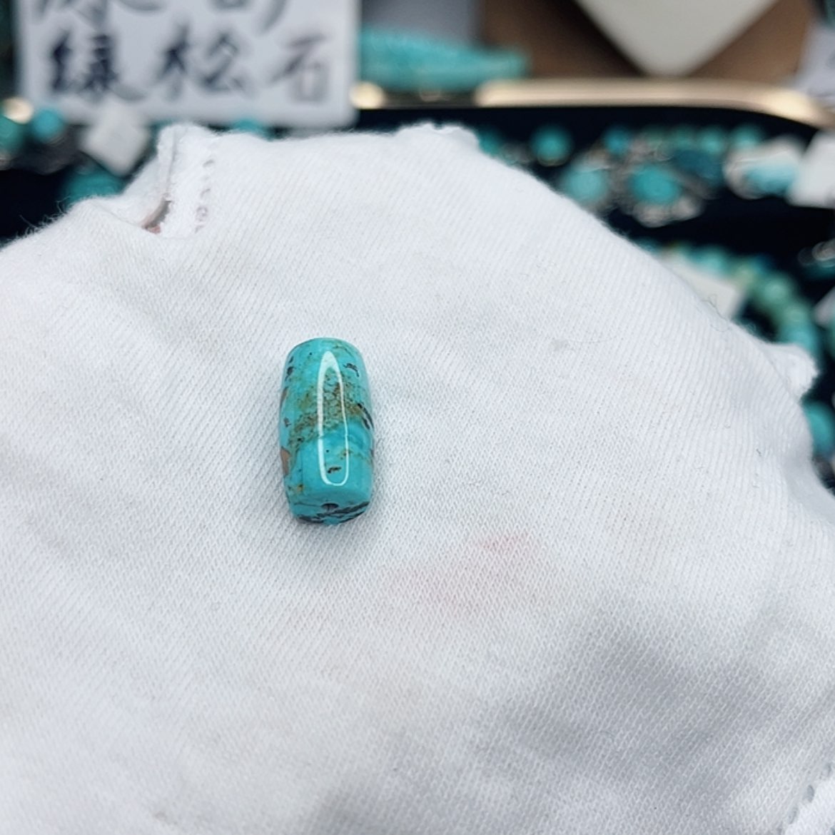 【闪购商品】绿松石绿松石未镶嵌庶**毒