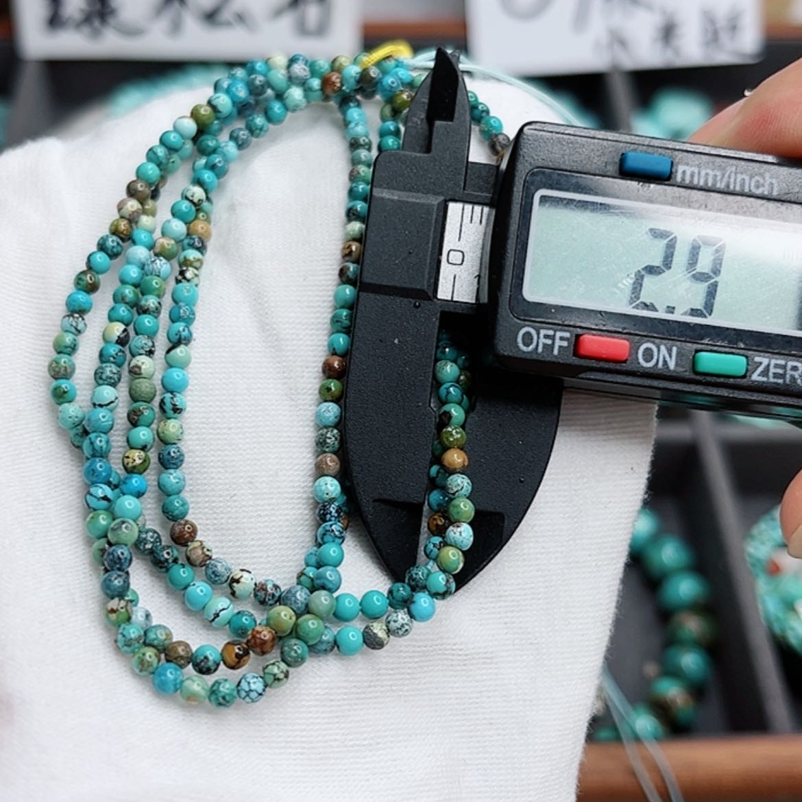 【闪购商品】绿松石绿松石未镶嵌