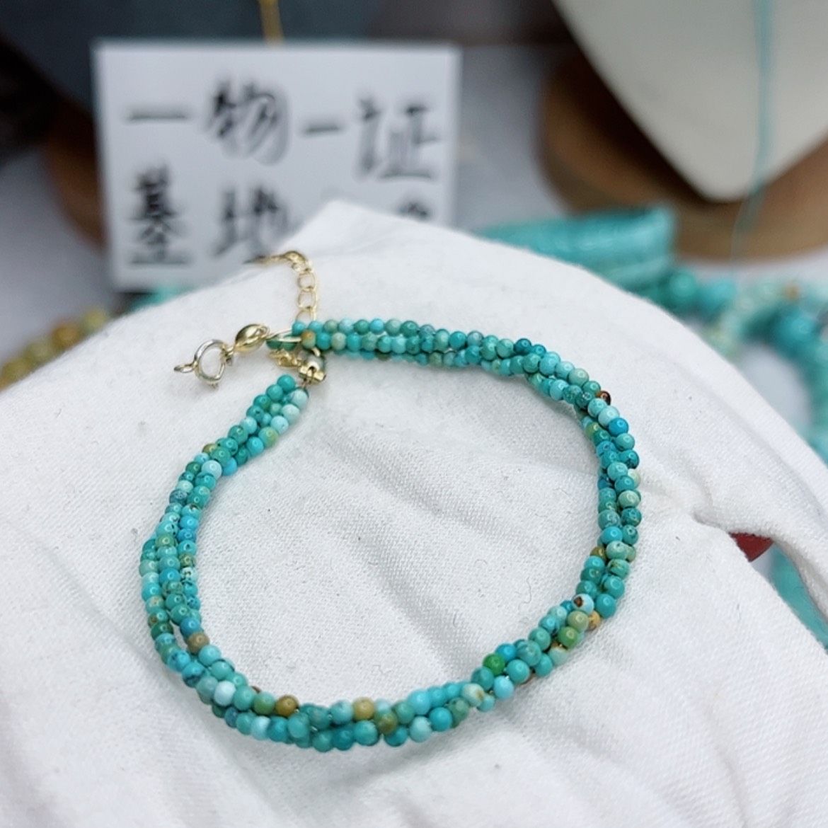 【闪购商品】绿松石绿松石未镶嵌小*婷