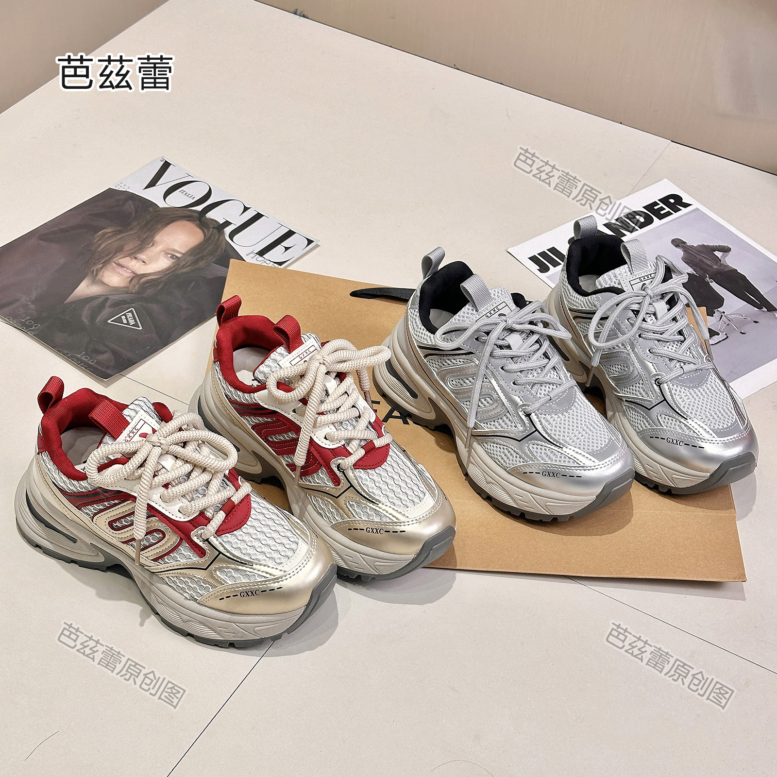 欧版潮流厚底休闲鞋女鞋2024春季新款百搭时尚增高防滑透气单鞋