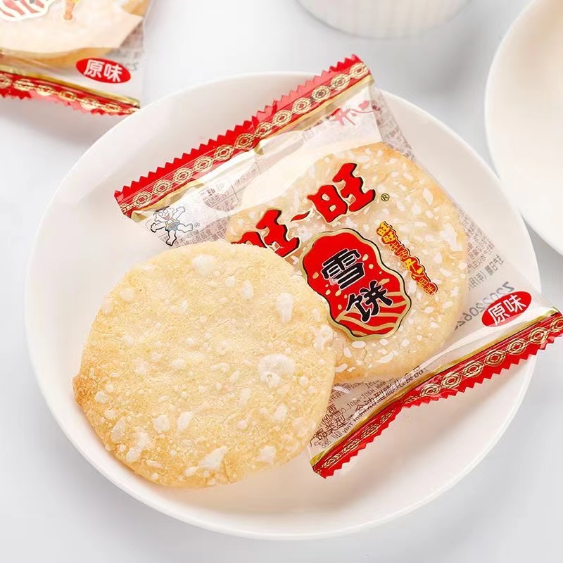 旺旺雪饼饼干散装小吃零食童年怀旧雪米饼膨化休闲零食品