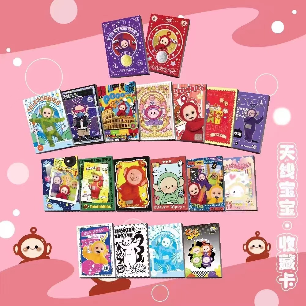 【特价】卡麦麦天线宝宝卡牌盲盒  （无授权国产卡牌）