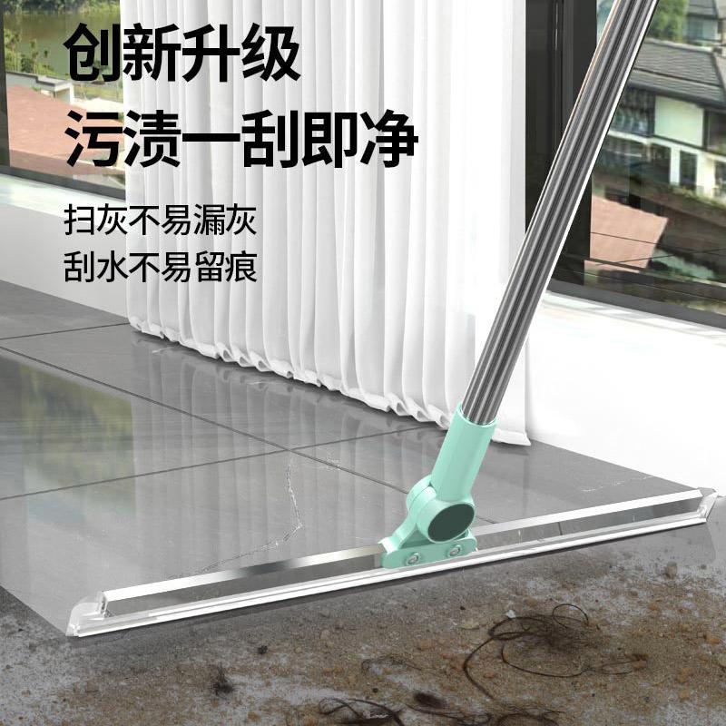 新升级全新多功能魔术扫把干湿两用扫帚客厅浴室玻璃清扫刮水神器