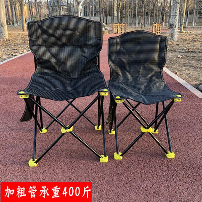 户外折叠钓鱼椅子成人靠背椅板凳折叠椅子便携式美术生椅子折叠