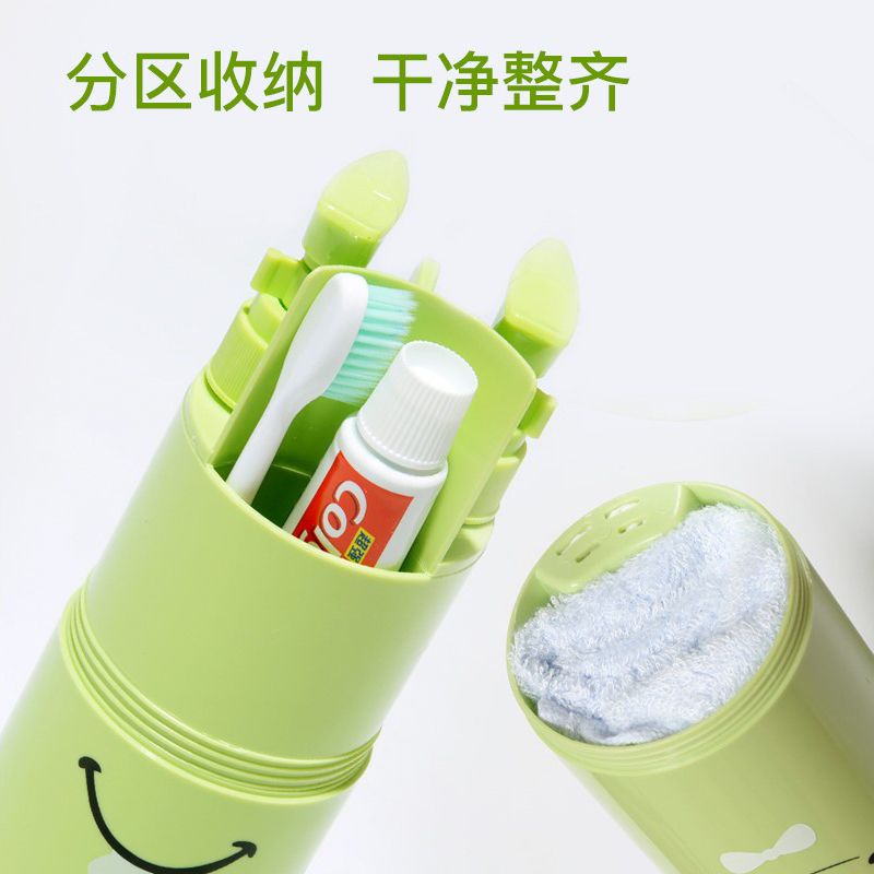 旅行洗漱杯分装瓶套装便携出差旅游洗护用品牙刷牙膏收纳盒洗漱包