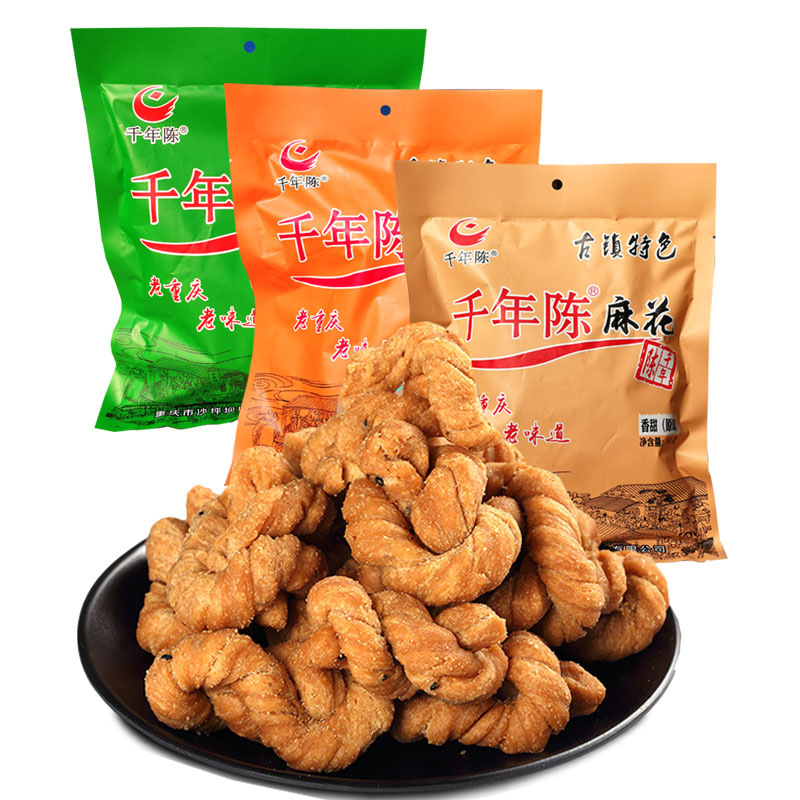 重庆特产佳品千年陈麻花350g磁器口麻花礼品手工零食麻辣酥脆小吃
