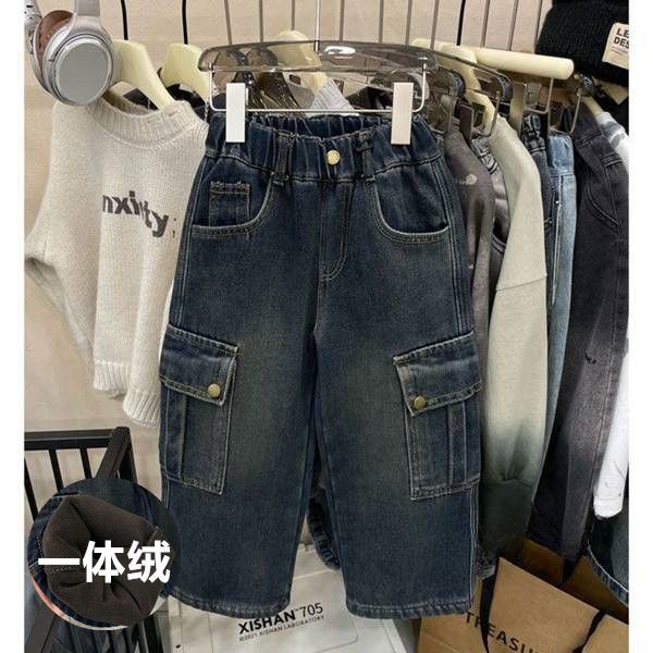 【冬季大促】男童秋冬款加绒牛仔裤2023新款韩版宝宝洋气直筒阔腿