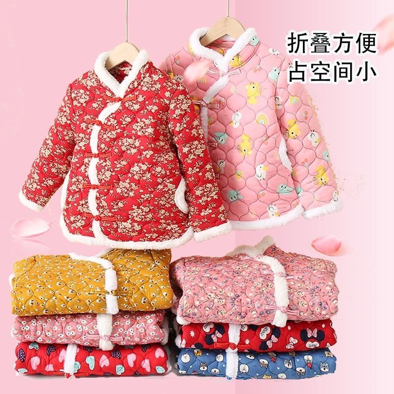 【小扬哥推荐】网红过年小花棉袄儿童唐装复古盘扣毛领碎花东北童