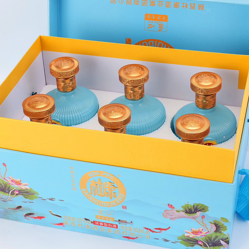 醉無坊赠品 酱香6瓶 浓香6瓶一共12瓶52度
