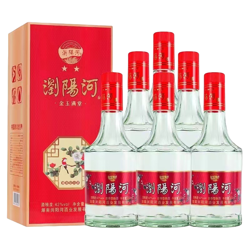 醉無坊赠品 浏阳河金玉满堂 酱香型白酒  450ML的6瓶装42度 52度