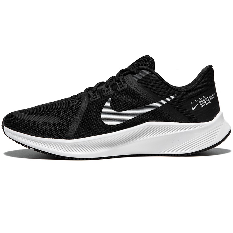 Nike耐克男鞋2023新款运动鞋QUEST 4网面鞋透气跑步鞋DA1105-006