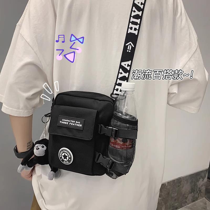 儿童斜揹包帅气出游小揹包男童旅游轻便手机包男孩户外运动小挎包