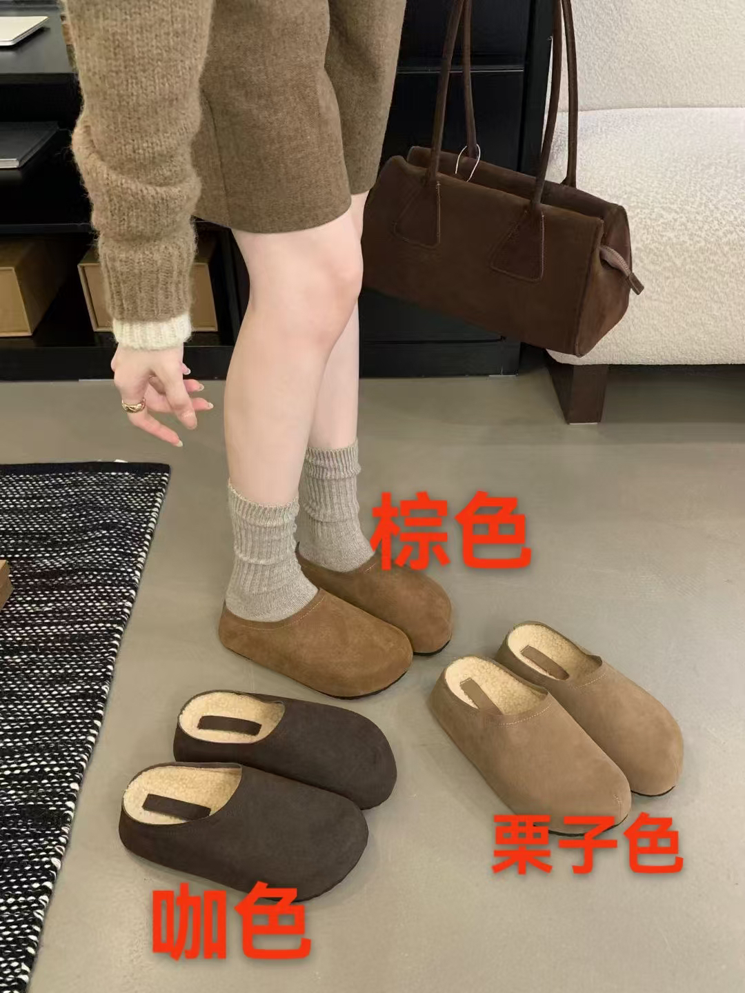 《深圳凯姐家》2024秋冬新款网红时尚休闲净版脖啃增高鞋