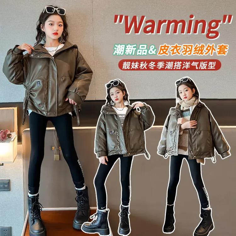 女童棉服皮衣冬季加厚外套儿童女装美德新款棉衣中大童潮