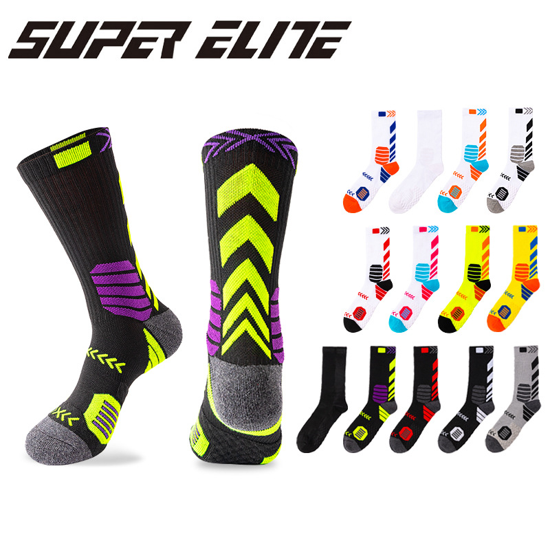 SUPER ELITE 欧美风篮球袜子中筒男美式毛巾底运动长筒加厚实战