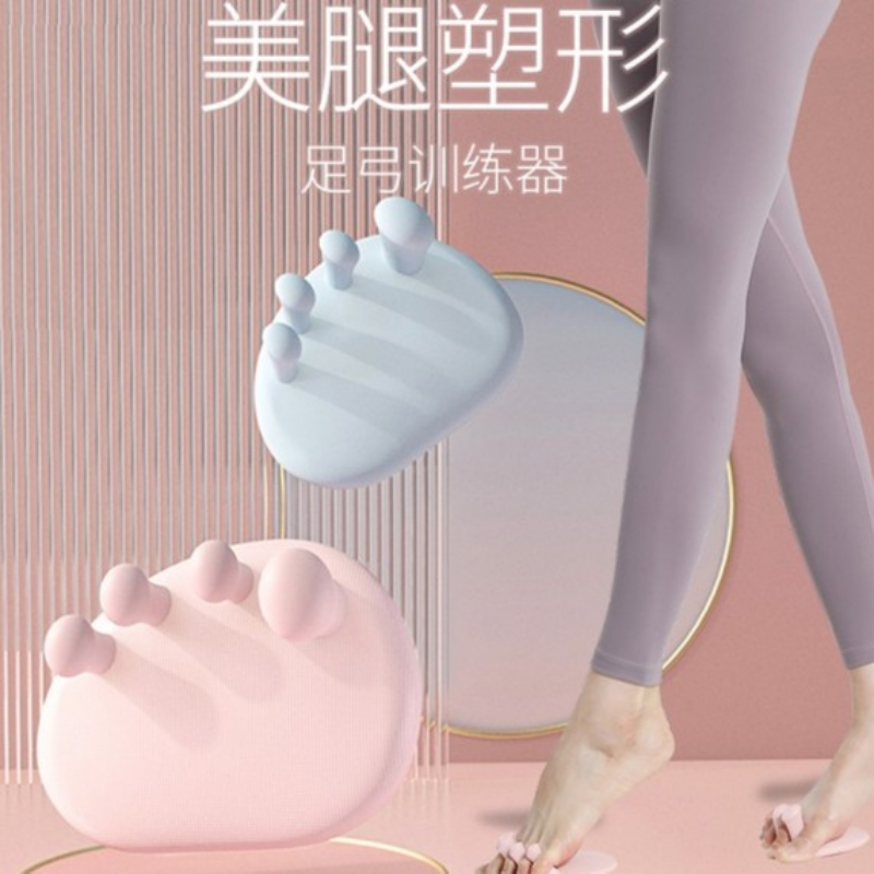 足弓训练器瘦小腿锻炼改善足部拇指外翻脚趾美腿神器腿部健身器材
