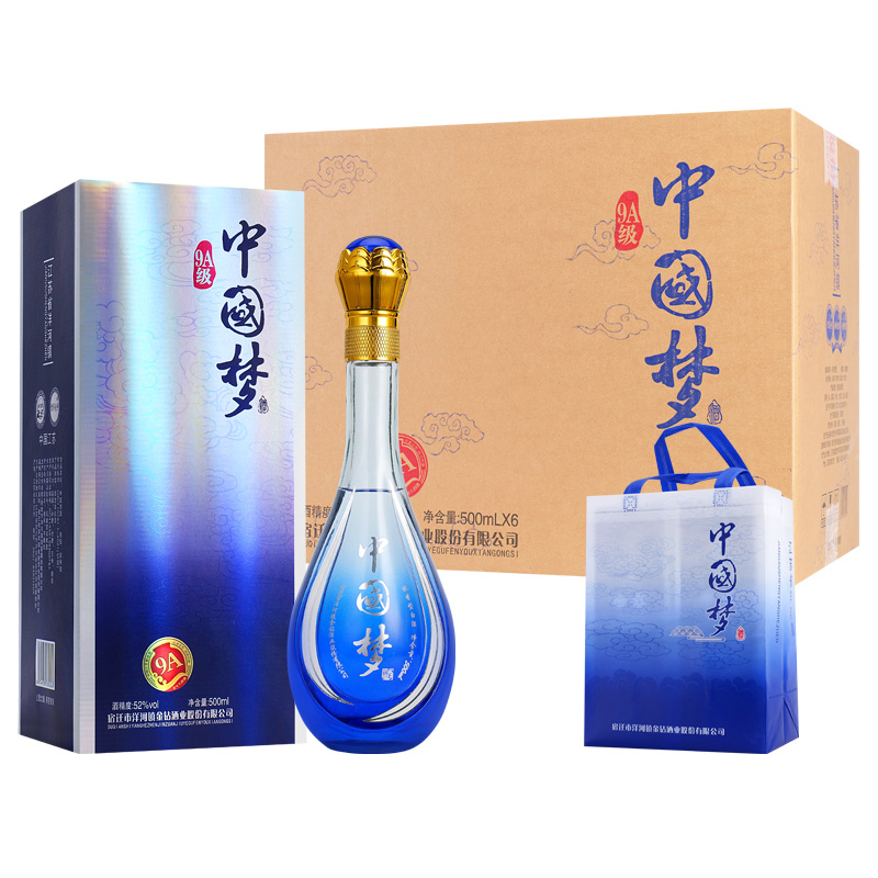 杏淮春9A浓香型白酒52度500ml*6瓶白酒