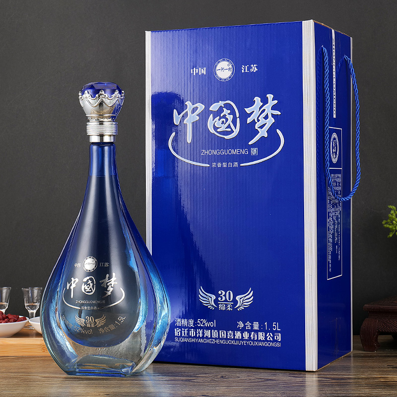 杏淮春中国梦30浓香型白酒52度1500ml*1瓶白酒