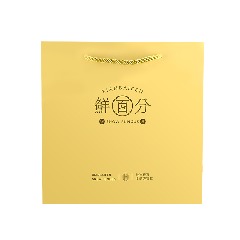 礼品袋