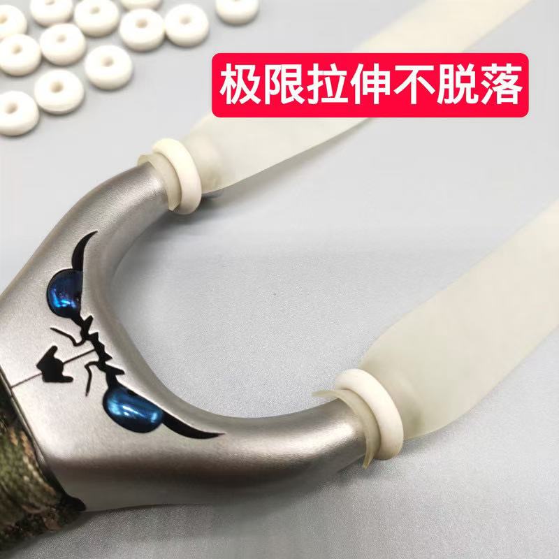 弹弓免绑胶圈圆头弹弓专用