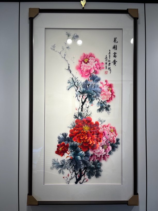 【花开富贵】纯手工苏绣牡丹画芯48×98cm，外框70×125cm