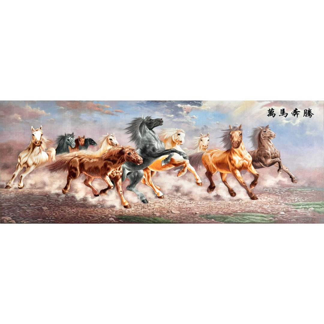 【万马奔腾】纯手工刺绣背景苏绣精品画芯160×60cm成品195×85cm