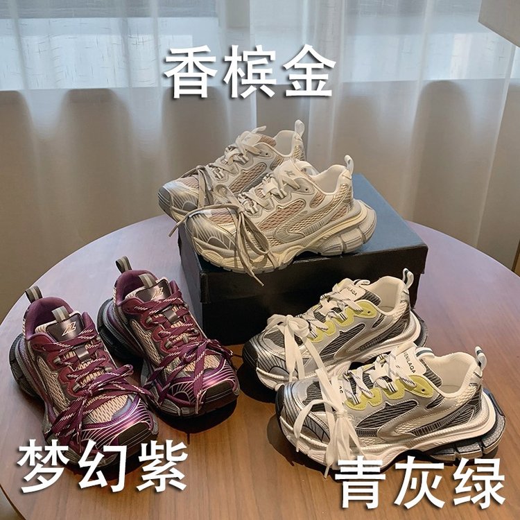 起司·复古做旧老爹鞋女2024秋季新款增高网面炸街休闲运动鞋潮