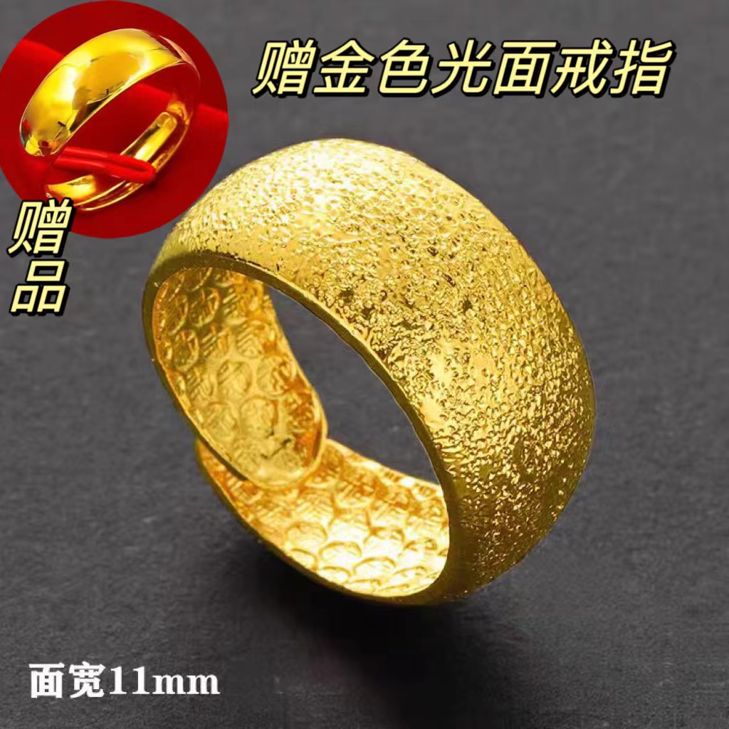 珏金缘 合金戒指 【霸气男人】金色百福钉沙男戒传承精美(赠光面戒）