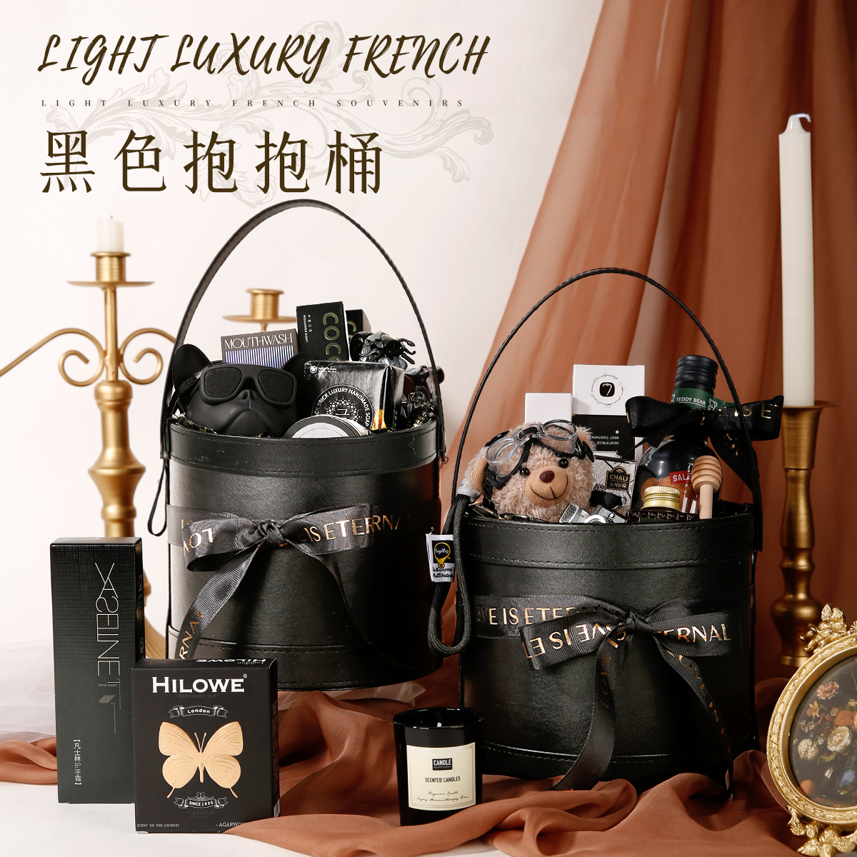 男伴郎伴手礼结婚伴手礼盒简约高级新婚宾客回礼男士商务生日送礼