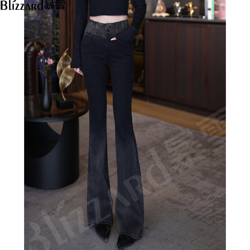 【渐变/黑玫瑰】8倍四面弹高腰微喇叭牛仔裤女2025秋款渐变喇叭裤女