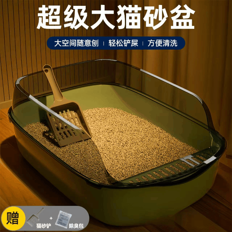 外溅超大号防臭封闭式特大猫厕所小号幼猫砂盘猫咪清洗马桶用品