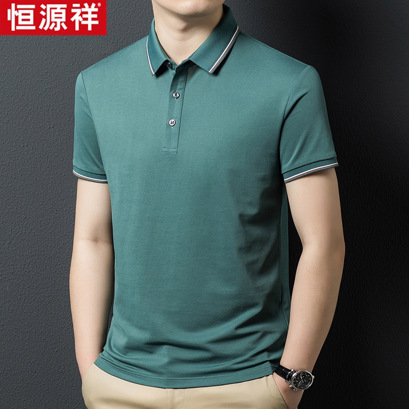 2024夏季男士翻领Polo衫纯色薄款透气半袖男式T恤