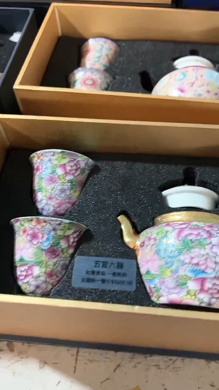 【闪购商品】瓷片111111111111111111