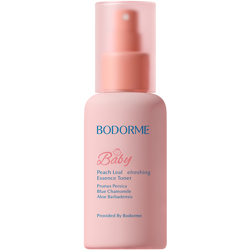 贝德美蓝甘菊爽身精华露