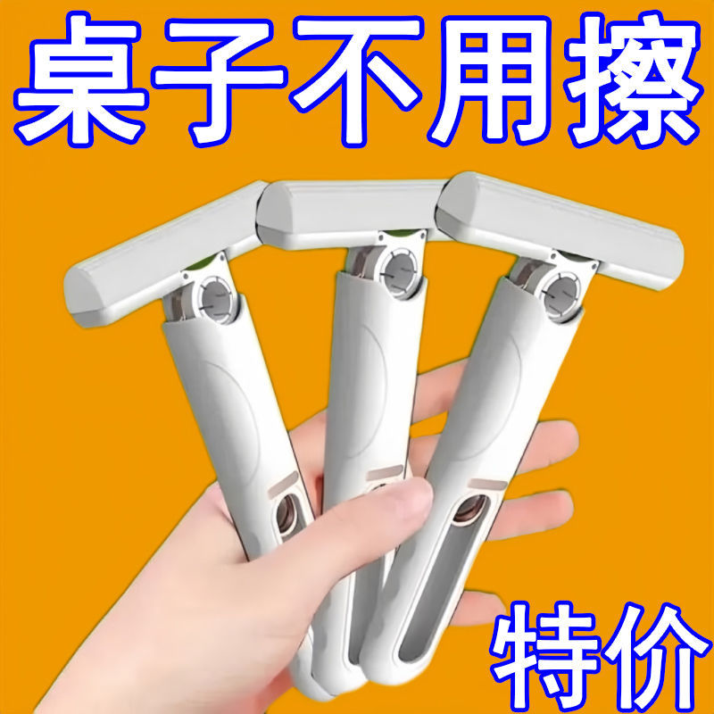 工厂直发桌面迷你小拖把抹布免洗吸水性强可悬挂免手洗便携式儿童