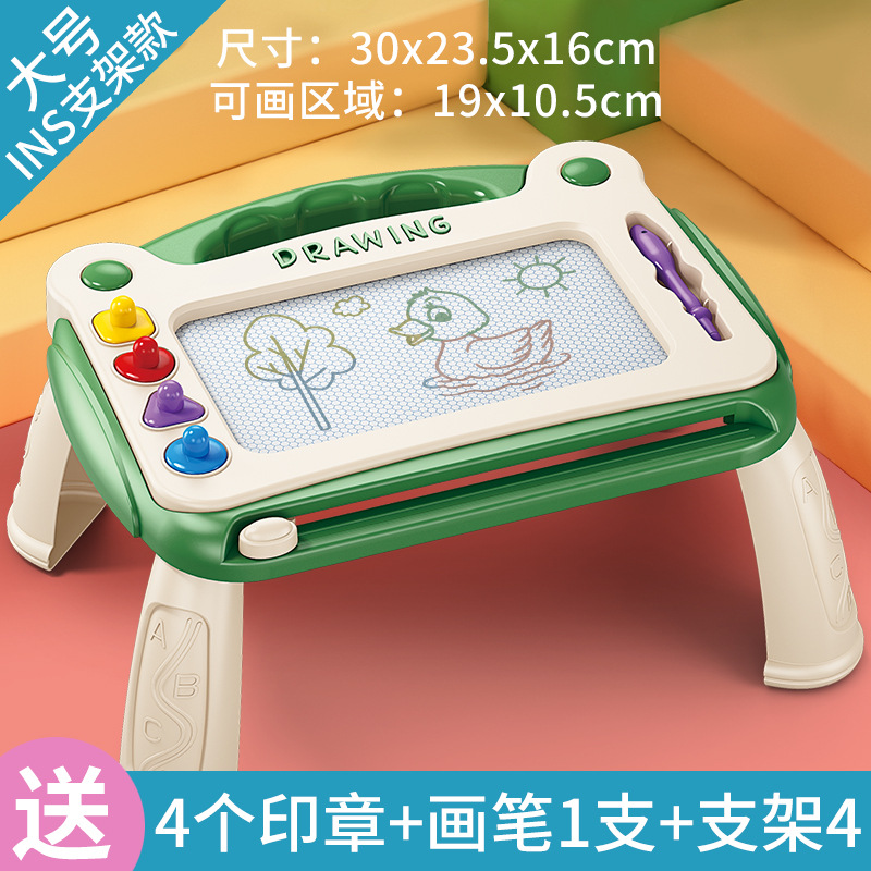 嗨里我儿童画画板写字板彩色小孩幼儿1-3岁玩具男女宝宝涂鸦板
