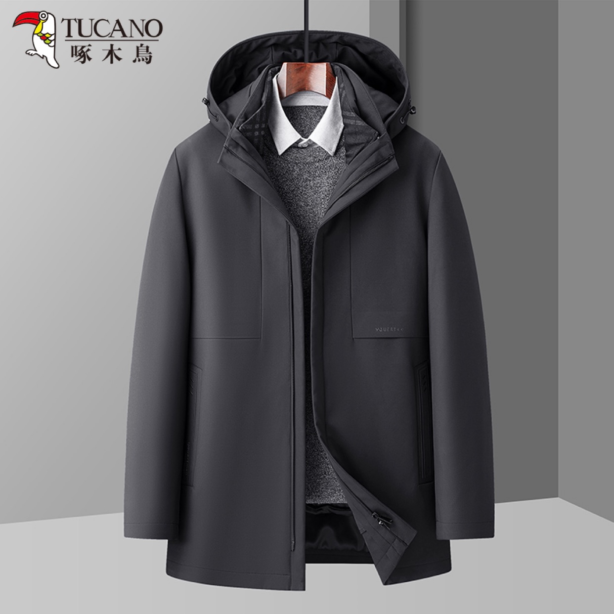 TUCANO/啄木鳥男装可拆卸内胆男鹅绒羽绒服连帽外套中年爸爸装冬