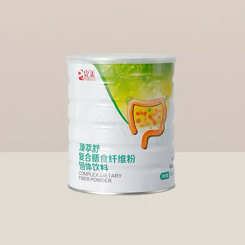 完美牌臻萃舒复合膳食纤维粉正品专卖