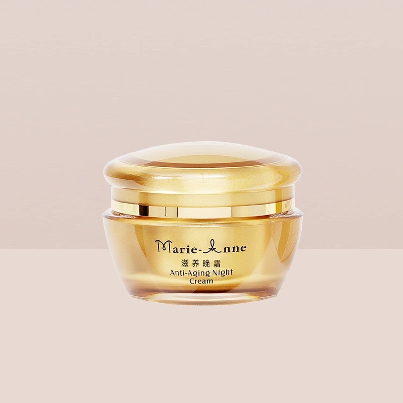 完美玛丽艳滋养晚霜活细胞晚霜正品30ml