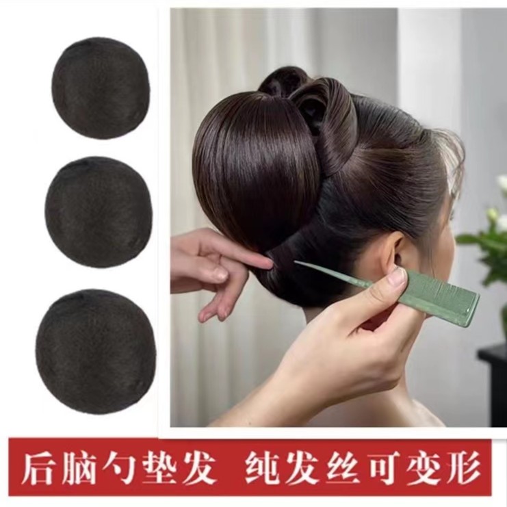 新娘秀禾造型垫发发球全发丝赫本造型发包古装造型假发发包