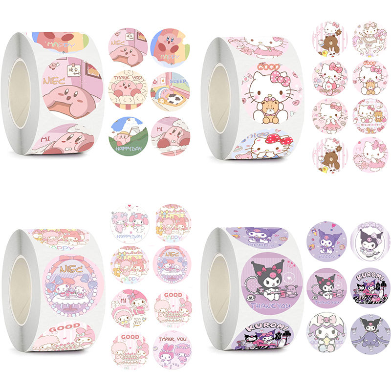 爆款超萌可爱三丽鸥美蒂乐kity猫库洛米手账素材平板手机电脑贴纸