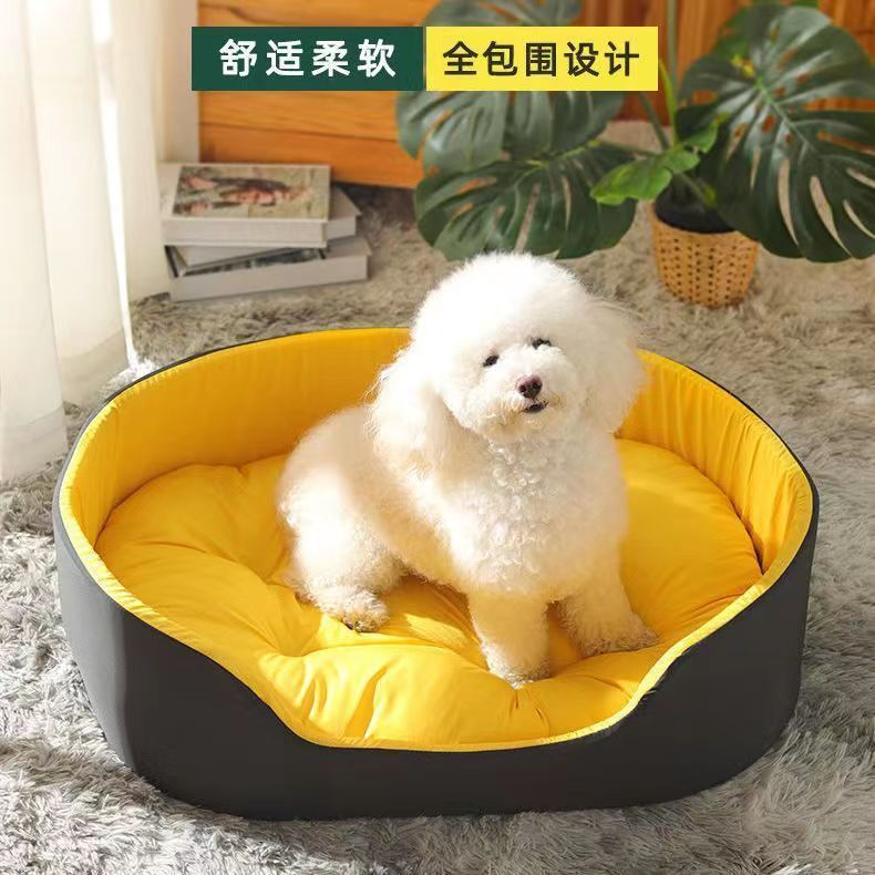 狗窝猫窝冬天保暖加厚宠物床狗狗窝中型小型犬垫子柔软深睡安全感